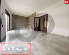 106 SQM Apartment for Sale in Hadath /الحدث REF#LD103325