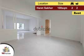 Haret Sakher 100m2 | 100m2 Terrace | Rent | Renovated | Luxury | IV MY 0