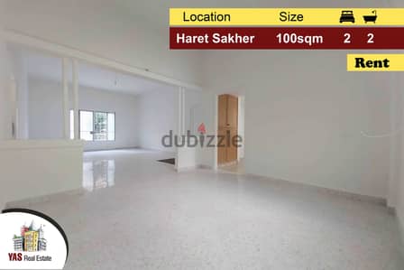 Haret Sakher 100m2 | 40m2 Terrace | Rent | Renovated | Luxury | IV AC