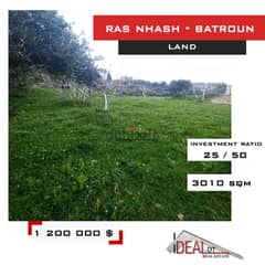 Land for sale in Batroun Ras Nhash 3010 SQM REF#RK663