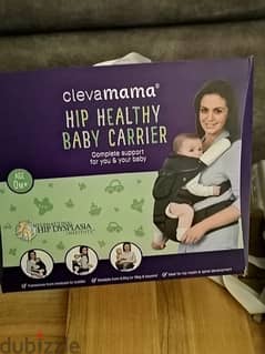 Clevamama baby carrier in box 0