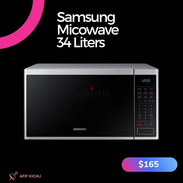 Samsung Microwave 23 liters كفالة شركة 2