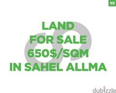 $650/sqm Land in Sahel Alma/ساحل علما REF#SS101663