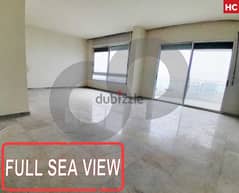 SPACIOUS 175 SQM APARTMENT IN AJALTOUN IS LISTED FOR SALE REF#HC00739! 0