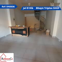 Triplex shop for Rent in Jal El Dib محل ثلاثي للإيجار في جل الديب 0