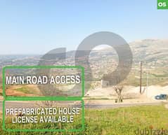 510 sqm land with a main road access in Hammana/حمانا REF#OS103930 0