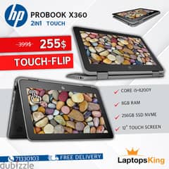 HP PROBOOK X360 2in1 i5-8200Y FLIP-TOUCH LAPTOP OFFER 0