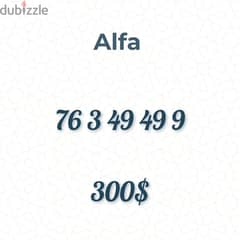 Golden Numbers  Alfa/Mtc