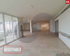 very elegant apartment for Sale in Achrafieh /الأشرفية REF#AS103936