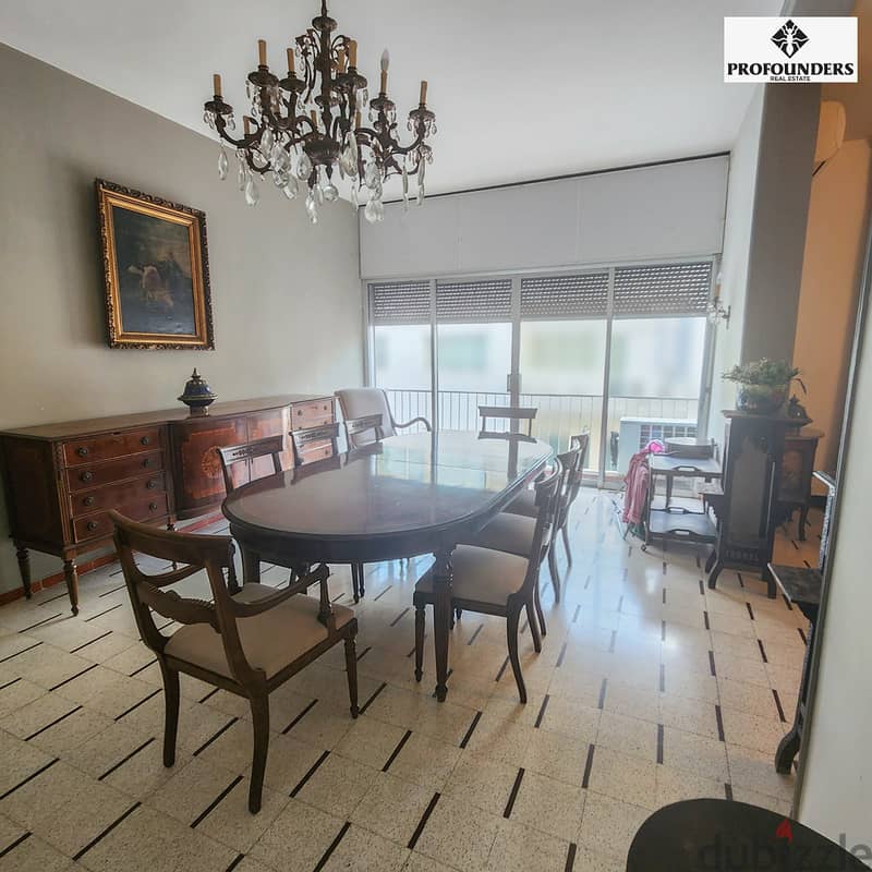 Apartment for Rent in Achrafieh شقة للايجار في الاشرفية 2