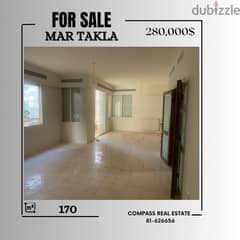 Apartment for Sale in Mar Takla شقة للبيع في مار تقلا