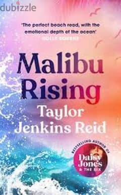 Malibu rising taylor jenkins reid 0