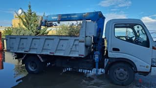 Pickup Hino with Winch and Dumber ونش وقلاب 0