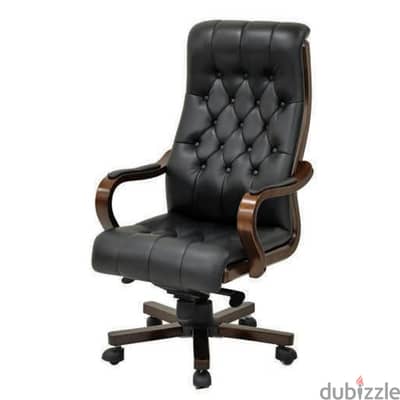 office chair ex1