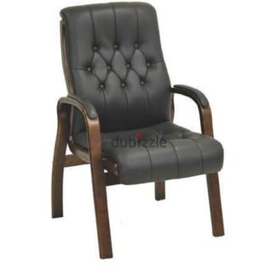 executive office chair