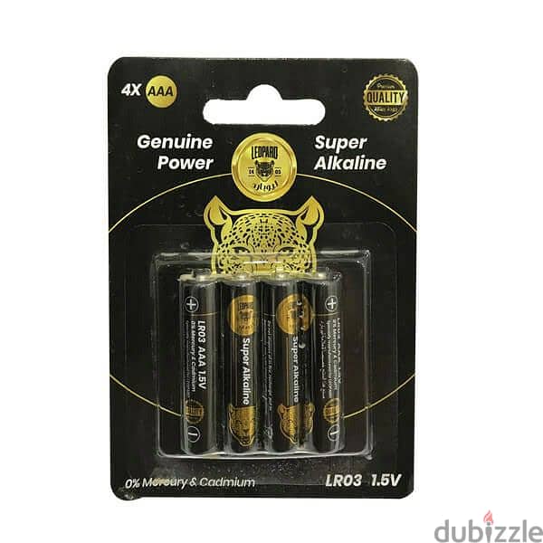 Alkaline Batteries Whole Sale - Great Prices 2