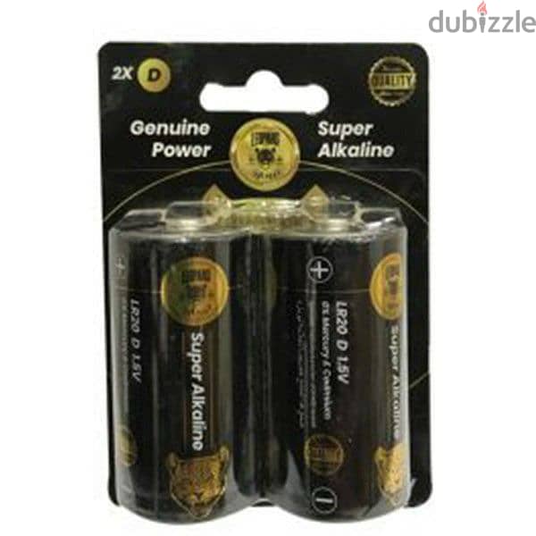 Alkaline Batteries Whole Sale - Great Prices 4