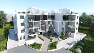 Apartment for Sale in Larnaca, Cyprus | 160,000€