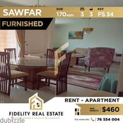 Furnished apartment for rent in Sawfar FS34