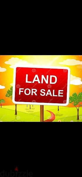 land for sale in jnah 3000$/m. أرض للبيع في الجناح ٣٠٠٠$/م