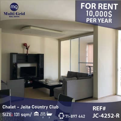 JC-4252 / Chalet for Rent In Jeita , شاليه للإيجار في جعيتا