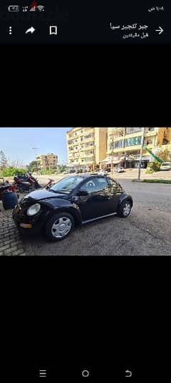 Volkswagen beetle 2002 0