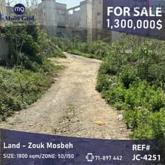 Land for Sale in Zouk Mosbeh, 1800 m2, أرض للبيع في ذوق مصبح 0