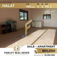 Apartment for sale in Halat PD2