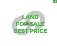 980 sqm LAND for sale in NABATIEH/نبطيه REF#LK103966 0