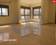 Luxury Living in a Spacious 205sqm Apartment in Saida/صيداREF#LK103965 0