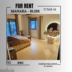 Remarkable Beautiful Apartment for Rent in Manara - Bliss 0