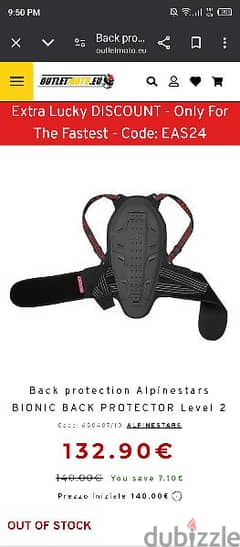Alpinestars Bionic Back protector pro for motorcycle