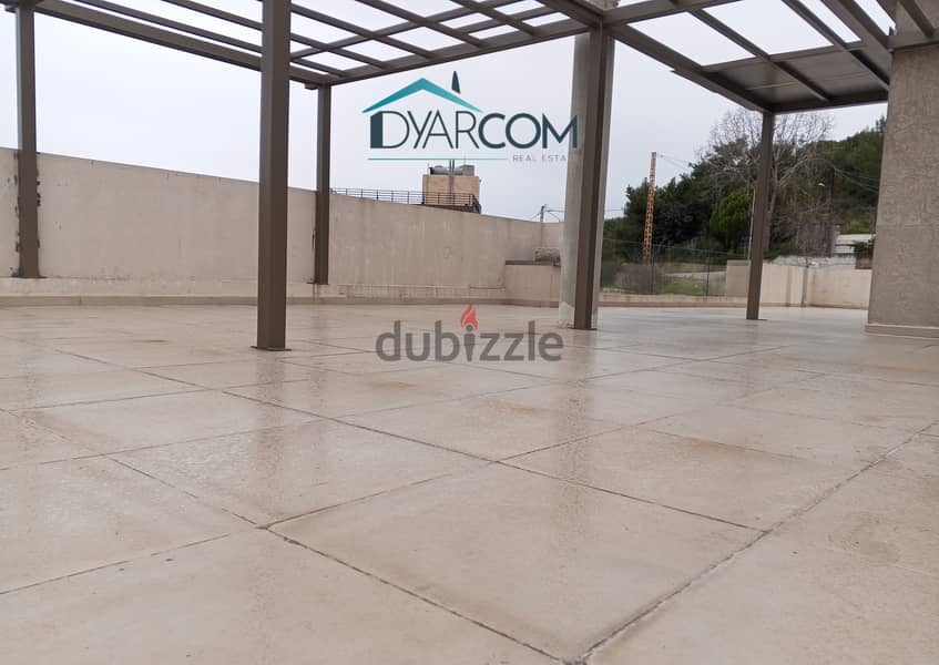 DY1497 - Louaizeh Apartment With Terrace For Sale! 7