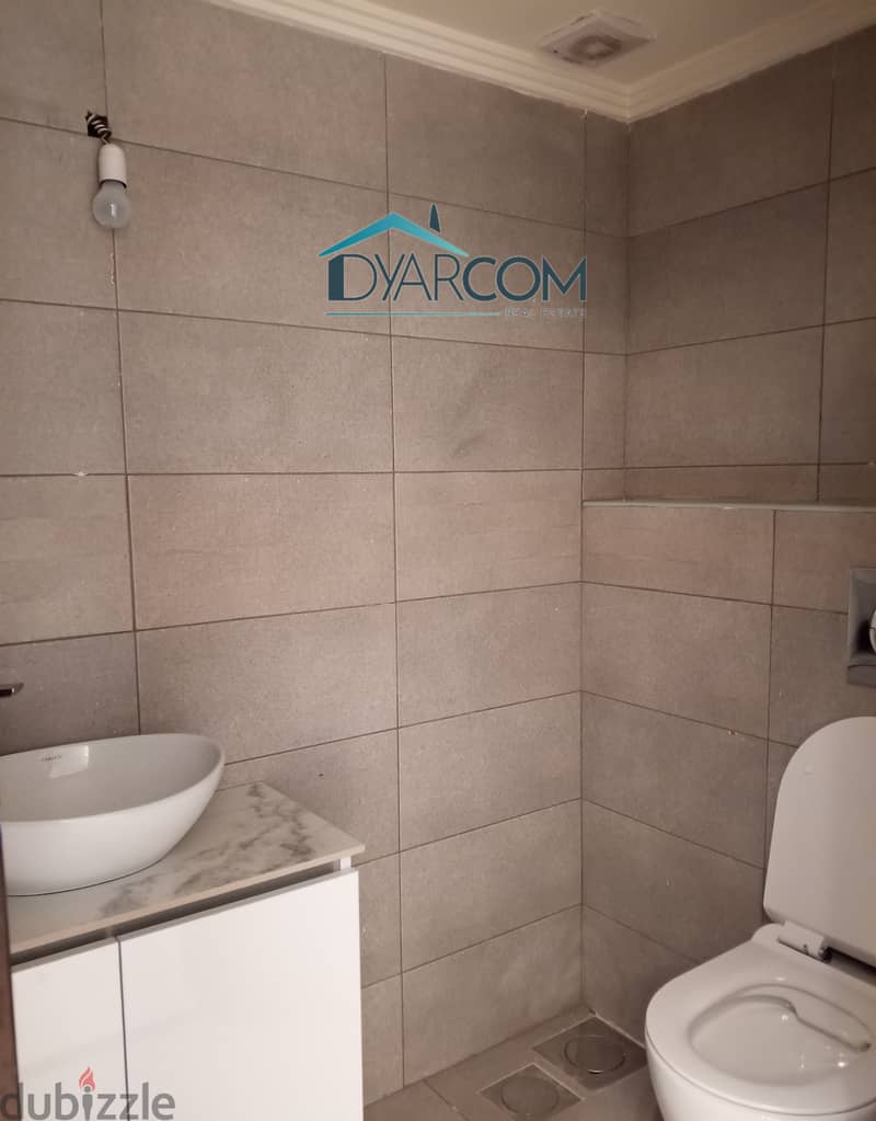 DY1497 - Louaizeh Apartment With Terrace For Sale! 9