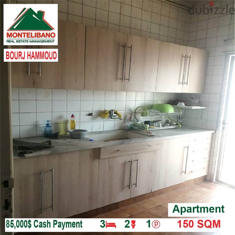 85000$!! Apartment for sale located in Bourj Hammoud 4