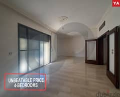 300 sqm apartment FOR SALE in Dohat El Hoss/دوحة الحص REF#YA103980 0