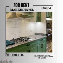 Newly Renovated Apartment for Rent in Mar Mkhayel