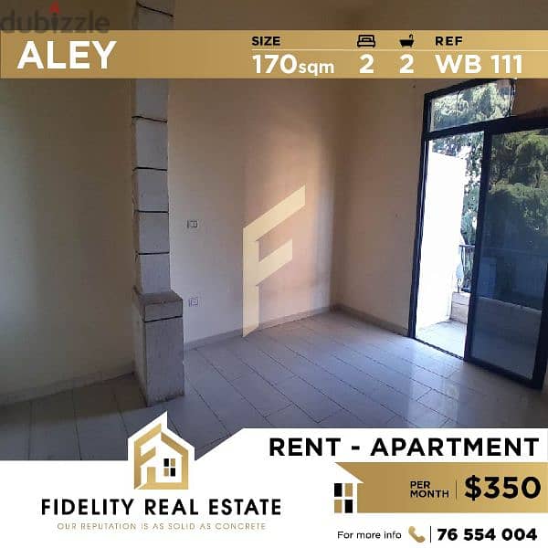 Apartment for rent in Aley WB111 0