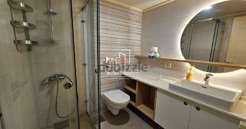 Apartment 209m² 2 beds For SALE In Mansourieh - شقة للبيع #PH 6