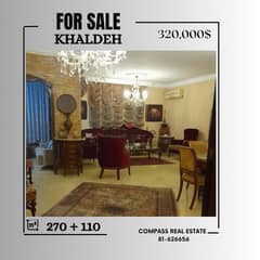 Consider this Furnished Apartment for Sale in Khaldeh
