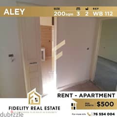 Apartment for rent in Aley WB112
