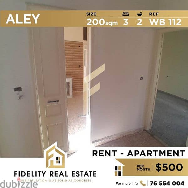 Apartment for rent in Aley 112 0