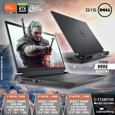 DELL G15 RYZEN 7 7840HS RTX 4050 165HZ 15.6" GAMING LAPTOPS