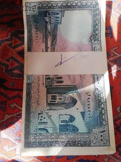 عملات لبنانية ١٩٨٨ مصرف لبنان 0