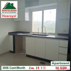 300$!!! Apartment for rent in Hosrayel!!!!