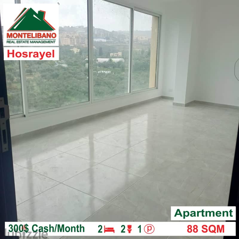 300$!!! Apartment for rent in Hosrayel!!!! 1
