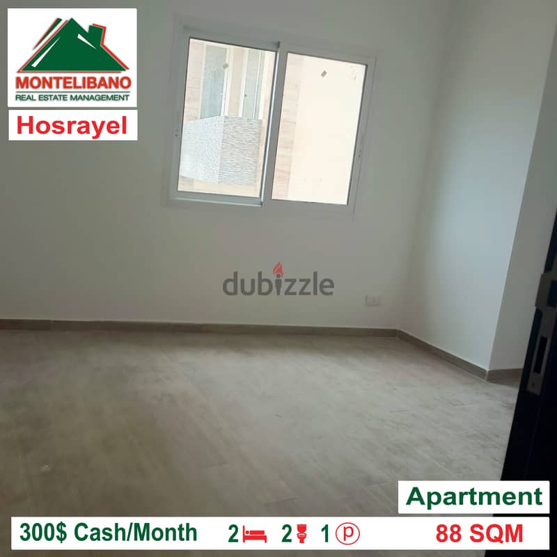 300$!!! Apartment for rent in Hosrayel!!!! 2