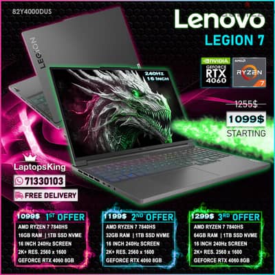 LENOVO LEGION 7 RYZEN 7 7840HS RTX 4060 240HZ 2K+ 16" GAMING LAPTOPS