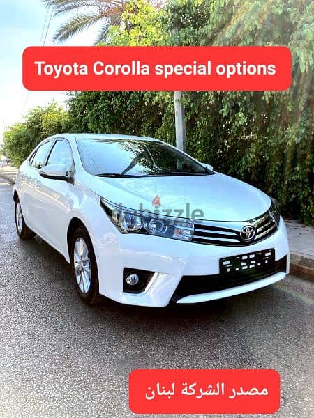 Toyota Corolla 2015 الفئة الاولى  مصدر الشركة لبنان 4