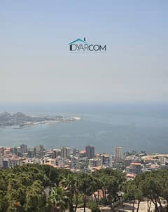 DY1597 - Haret Sakher Apartment For Sale! 0